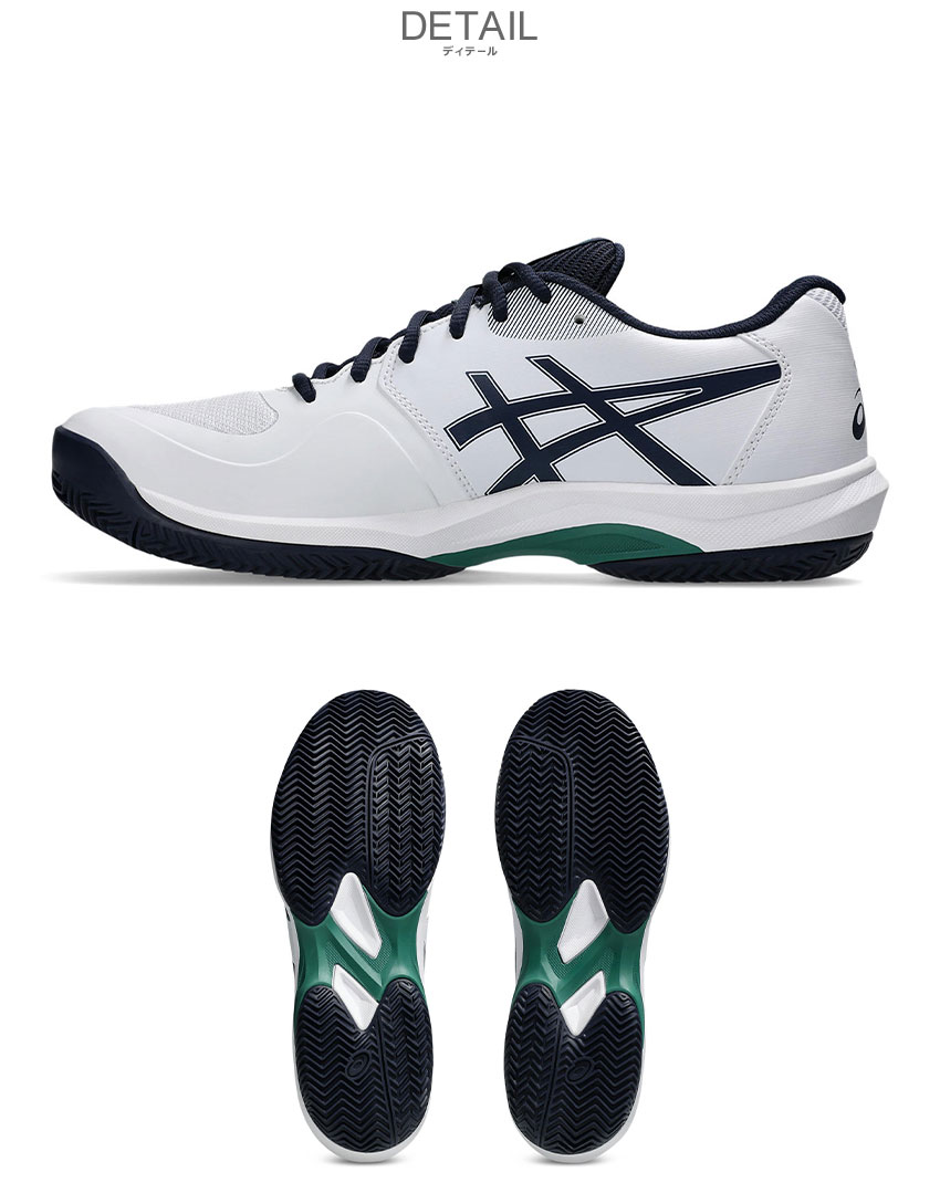 ASICS（アシックス） テニスシューズ メンズ GAME FF CLAY/OC（オムニ