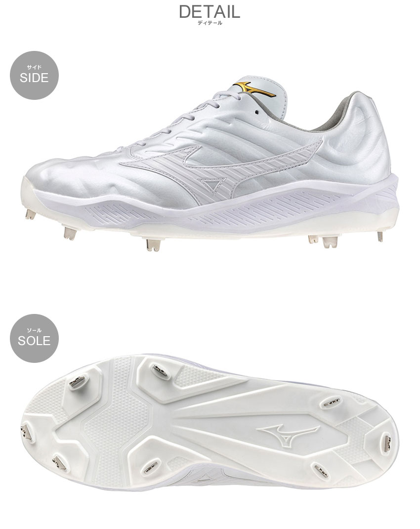 MIZUNO（ミズノ） 金具スパイク ユニセックス MIZUNO 11GM2430