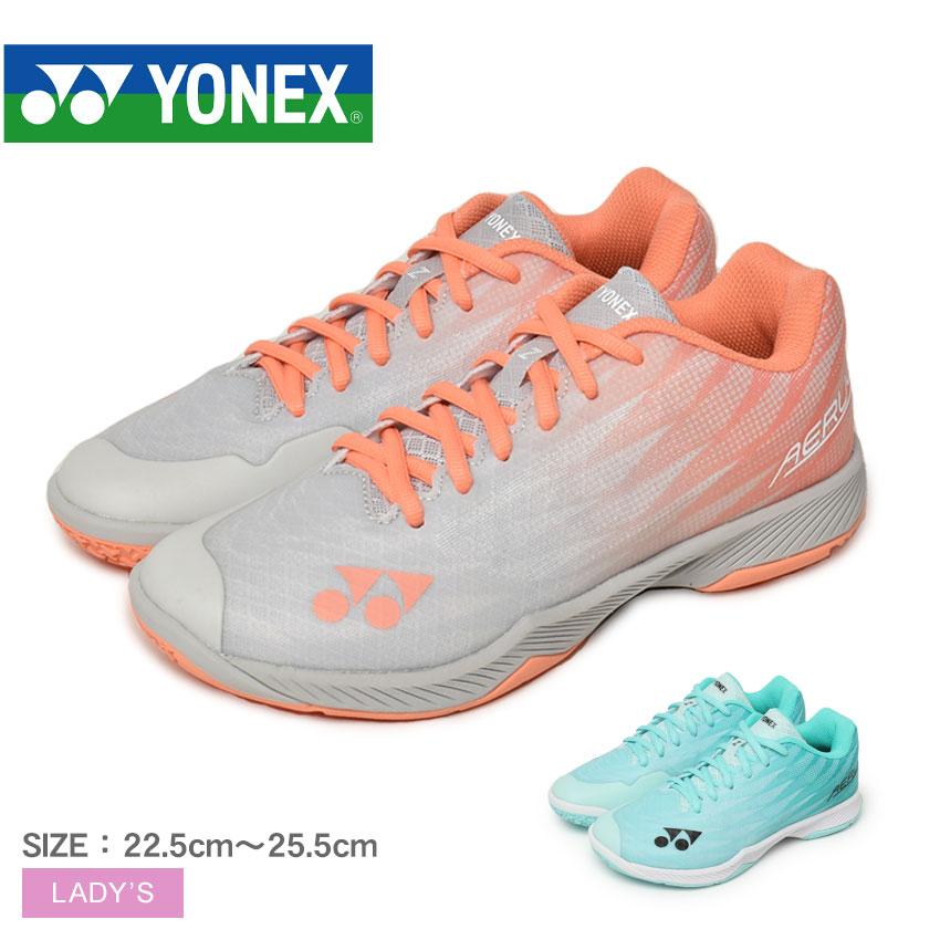 YONEX（ヨネックス） バドミントンシューズ レディース パワー