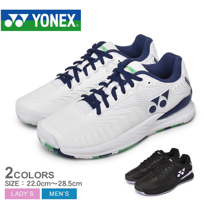 YONEX（ヨネックス） テニスシューズ メンズ レディース パワー