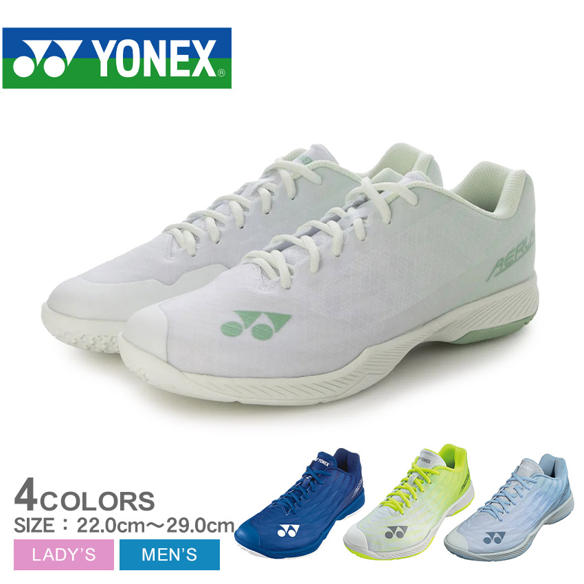 YONEX（ヨネックス） バドミントンシューズ メンズ レディース パワー
