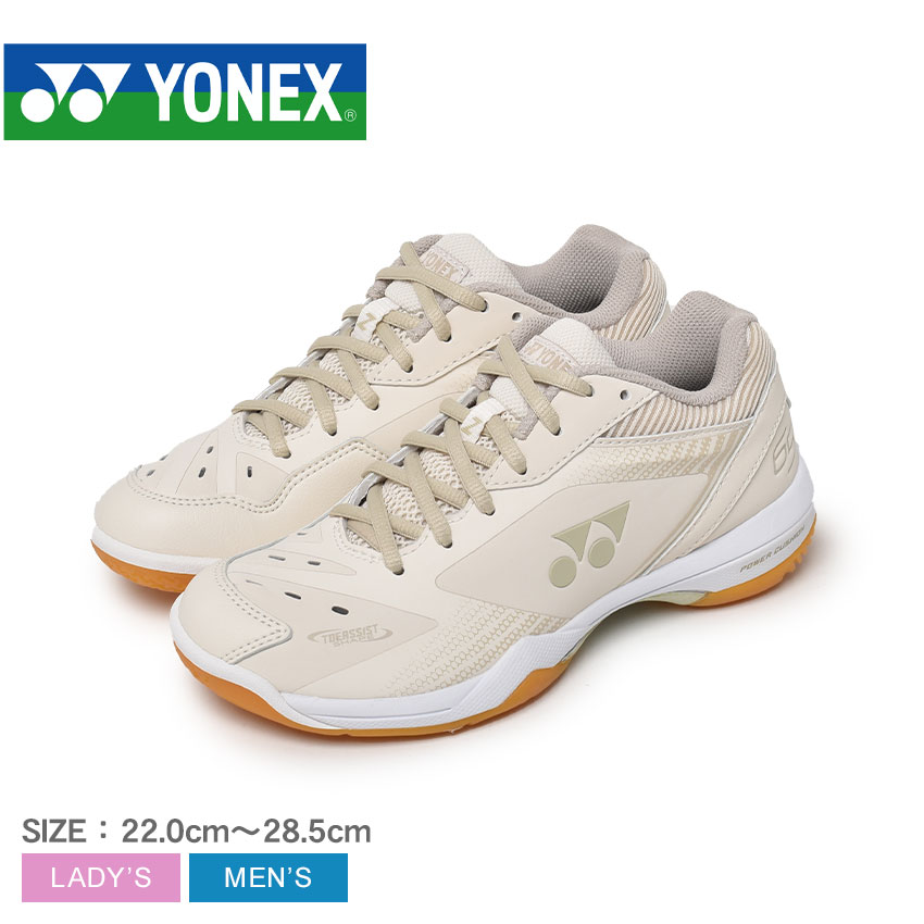 YONEX（ヨネックス） バドミントンシューズ メンズ レディース YONEX