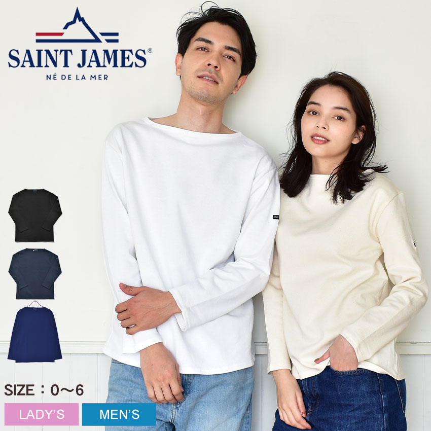 SAINT JAMES（セントジェームス） 長袖カットソー メンズ レディース