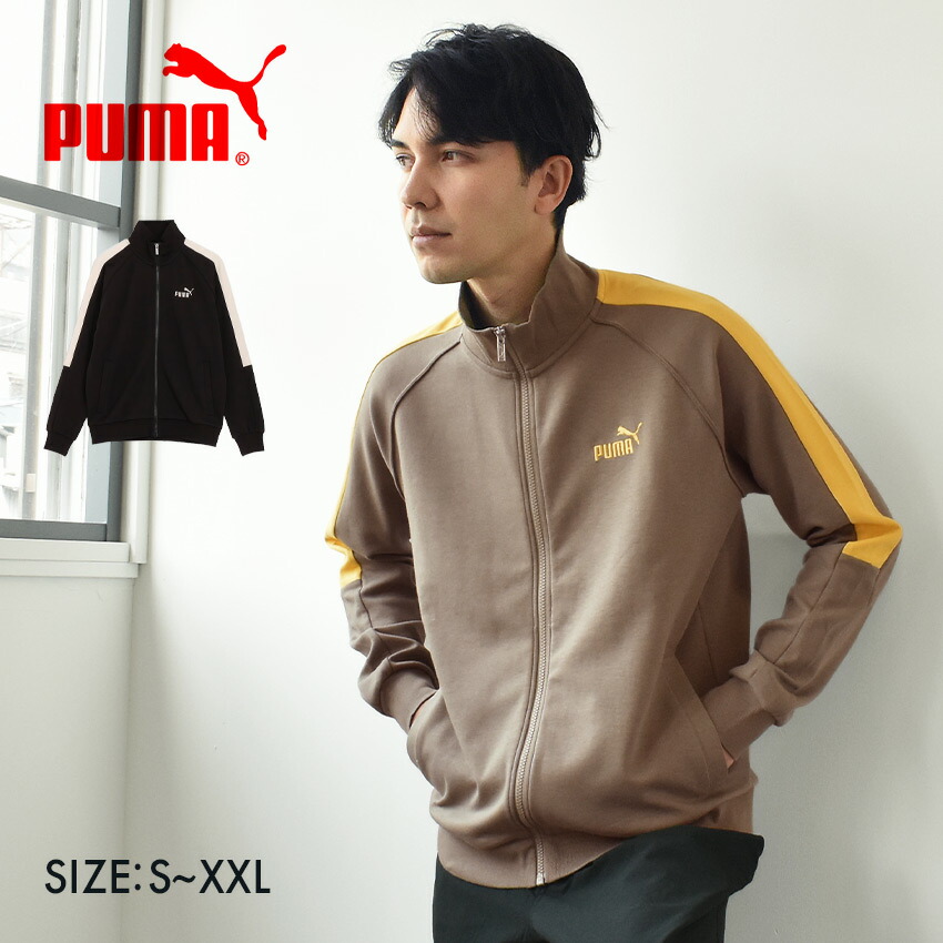 PUMA（プーマ） トラックジャケット メンズ CORE HERITAGE MX トラック