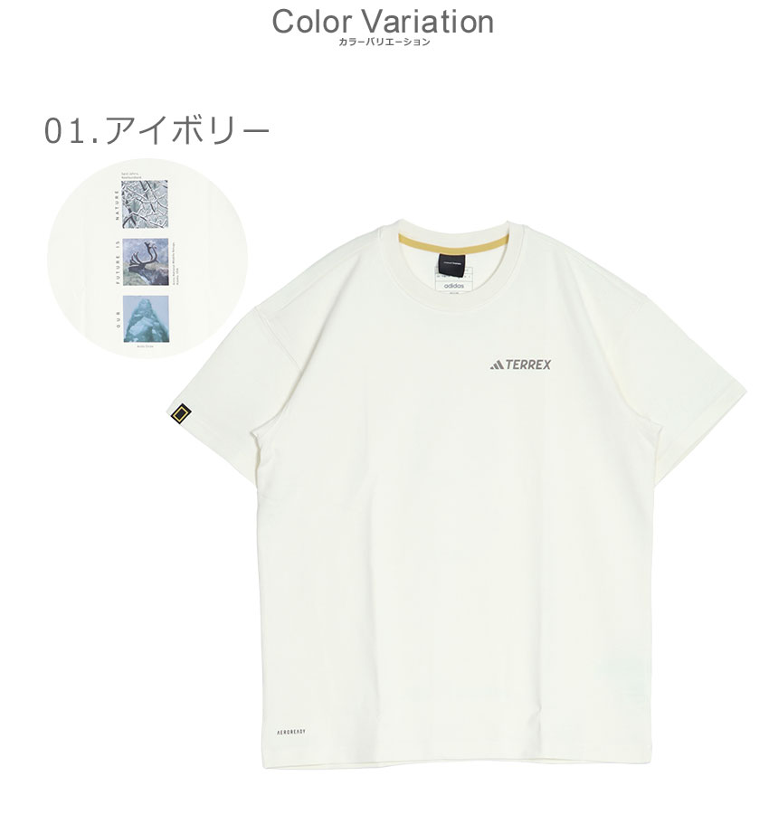 adidas（アディダス） 半袖Tシャツ メンズ レディース ナショナル ジオ