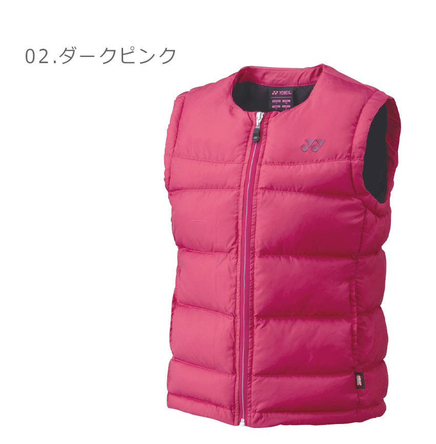 YONEX（ヨネックス） 送料無料 ベスト レディース 中綿ベスト YONEX