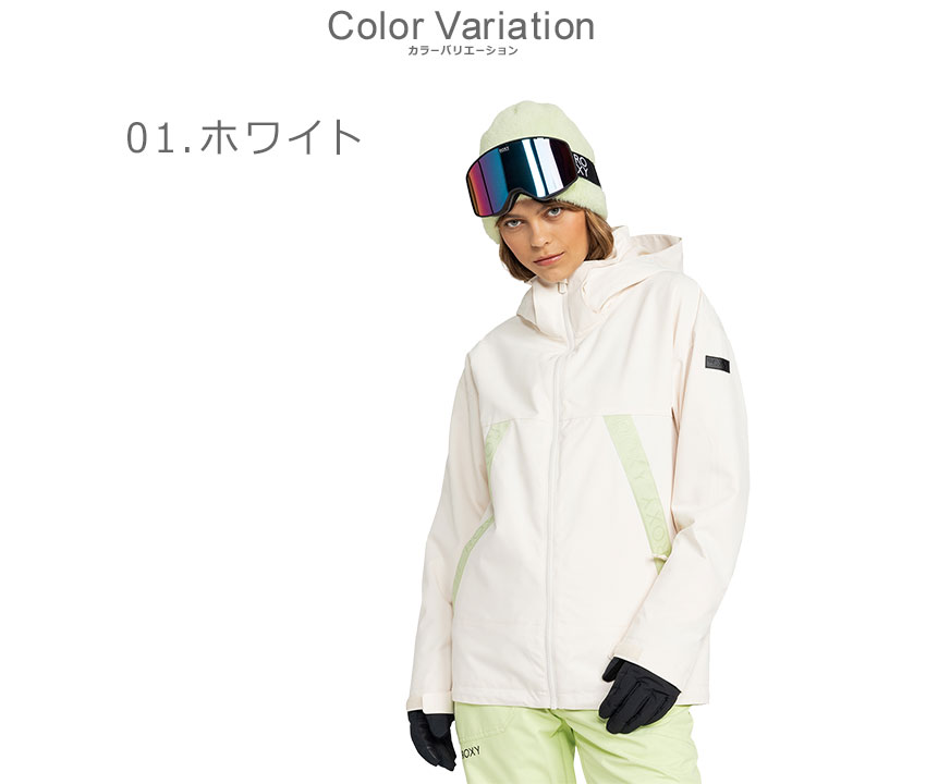 ROXY（ロキシー） スノーウエア レディース ROXY ERJTJ03494 ブラック