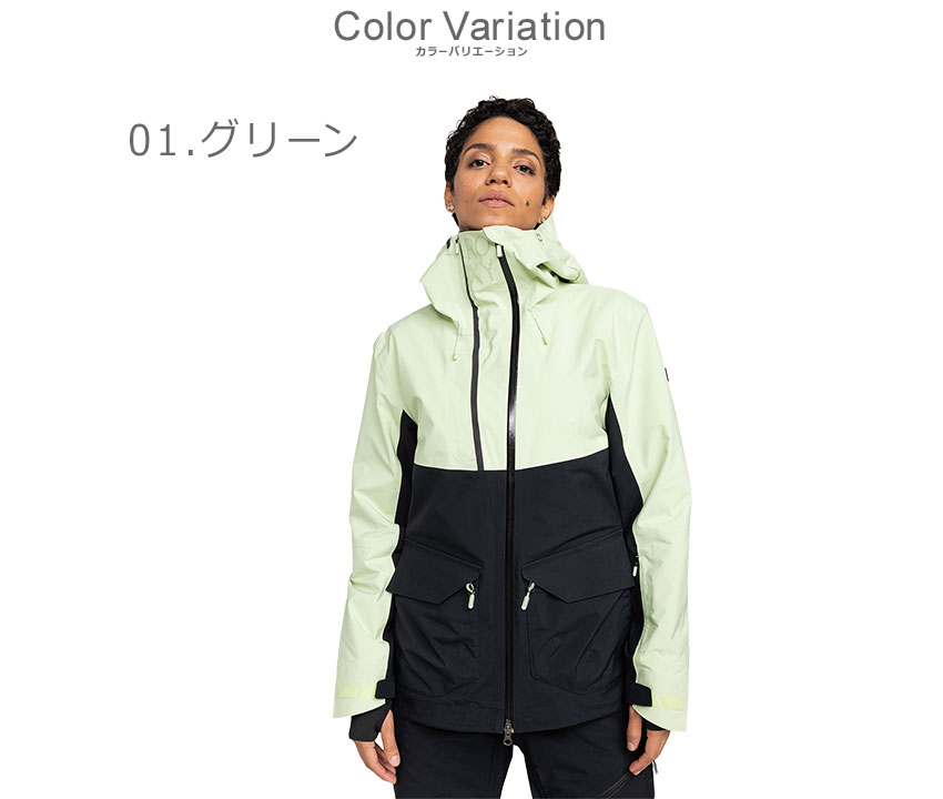 ROXY（ロキシー） スノーウエア レディース GORE-TEX STRETCH