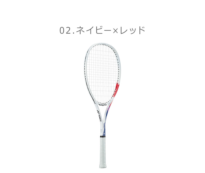 YONEX（ヨネックス） テニスラケット エアライド YONEX ARDG ブラック