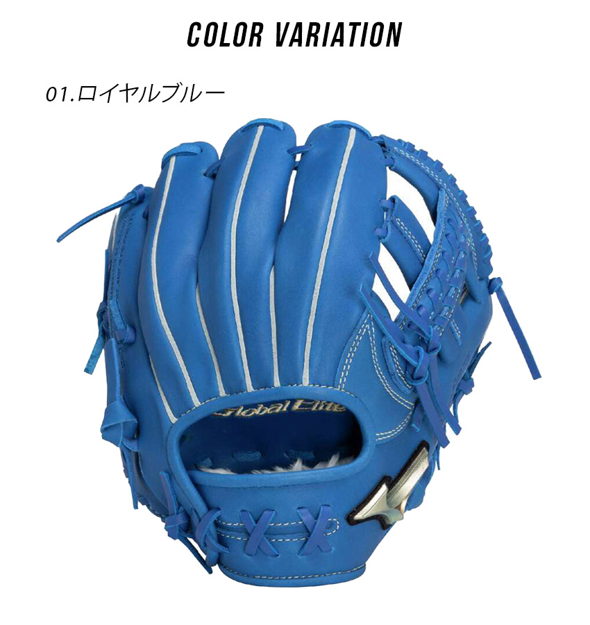 MIZUNO（ミズノ） グローブ キッズ ジュニア 子供 少年軟式用