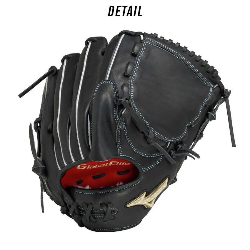 MIZUNO（ミズノ） グローブ ユニセックス MIZUNO 1AJGR32211 ブラック