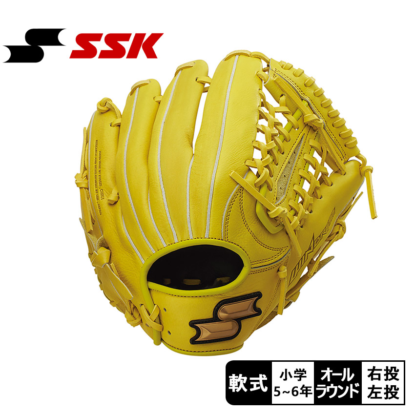 エスエスケイ（SSK） グローブ キッズ ジュニア 子供 SSK WJG524