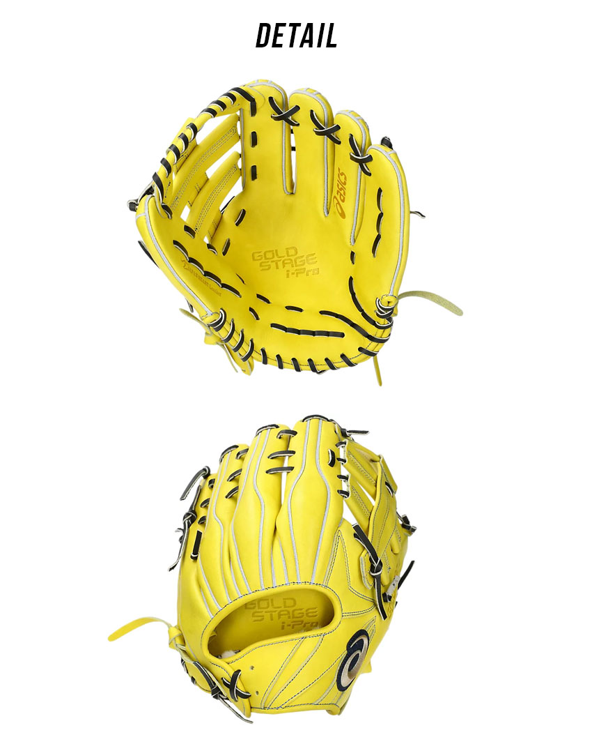 ASICS（アシックス） グローブ 大人 一般 ユニセックス 硬式用