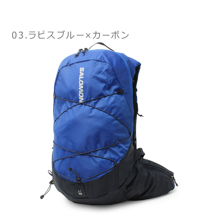 SALOMON（サロモン） バックパック メンズ レディース XT 15 SET
