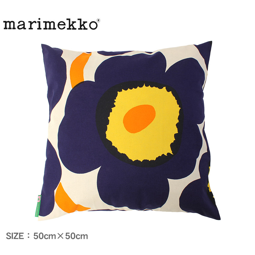 marimekko（マリメッコ） Unikko 60th クッションカバー 50×50cm