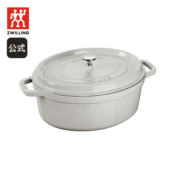 ストウブ ピコ ココット オーバル 31cm [カンパーニュ] (鍋) 価格比較