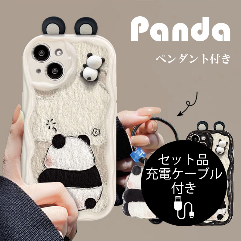 iPhone16 Pro Max ケース かわいい Plus カバー おしゃれ 耐衝撃