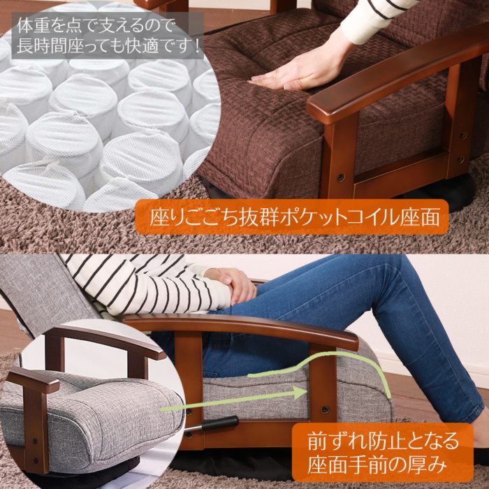 爆買 座椅子 回転式 リクライニング 回転 リクライニングチェア 回転座