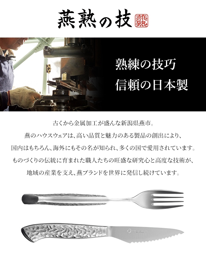 爆買 値下げ ステーキナイフ フォーク カトラリーセット 2本セット