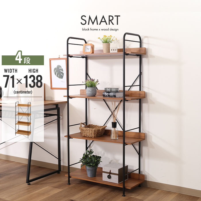 爆買 値下げ シェルフ 木製 アイアン ラック 棚 スチールラック 4段