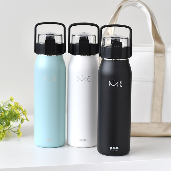 TAKEYA（タケヤ） 水筒 ステンレスボトル ミーボトル 1000ml 1リットル