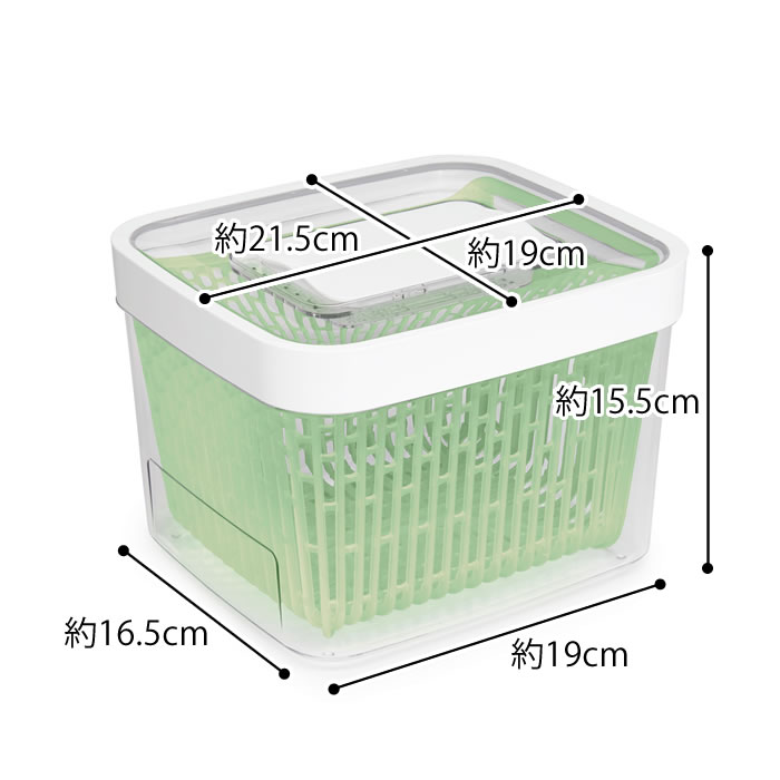 OXO（オクソー） 保存容器 プラスチック 四角 グリーンセーバー フード