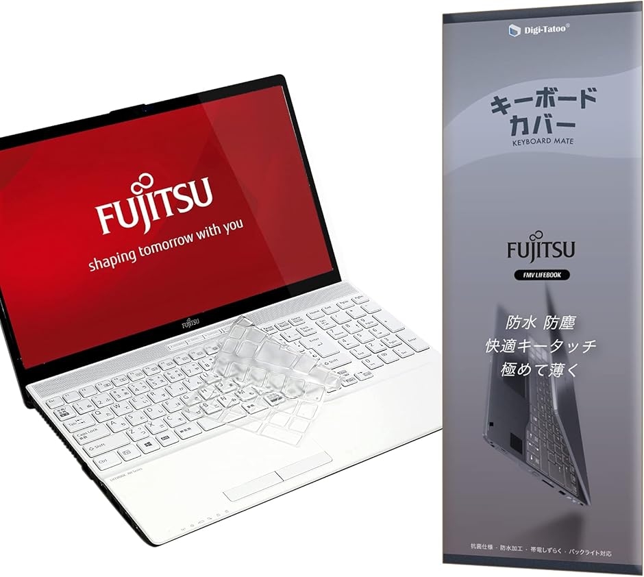 FMV LIFEBOOK AH キーボードカバー NH 富士通 Fujitsu 用 超薄型 MDM