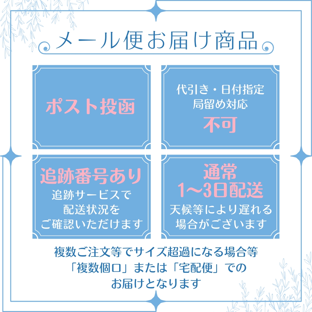 ハッピー24アワー□クーポン』Bremo ブレモ 30粒入り 口臭ケア サプリ