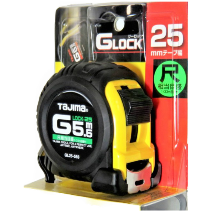 タジマ コンベックス Gロック-25 5.5m 尺相当目盛付 GL25-55SBL