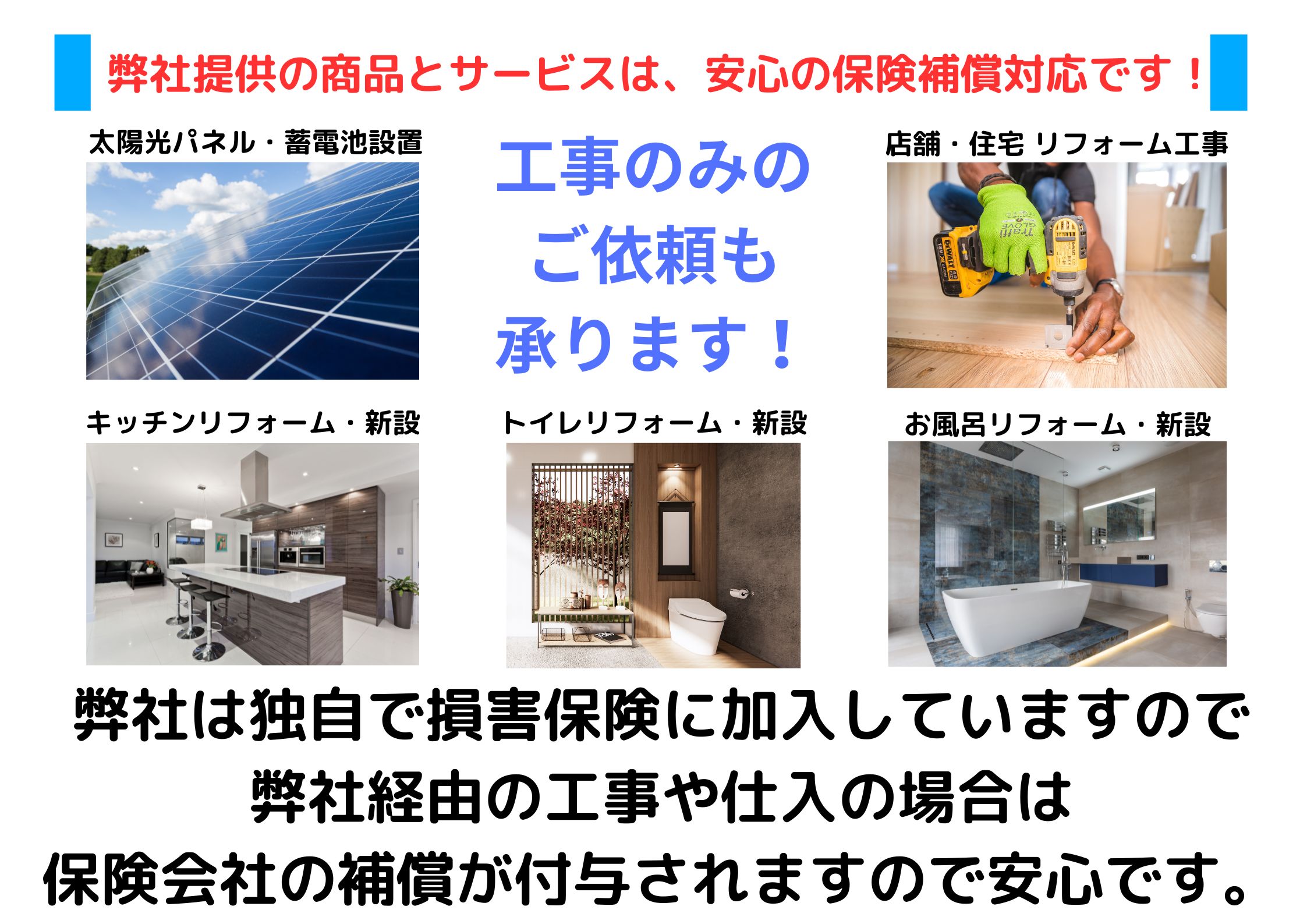 三菱（MITSUBISHI） 電気温水器 200L SR - 201G 丸形 ワンルーム