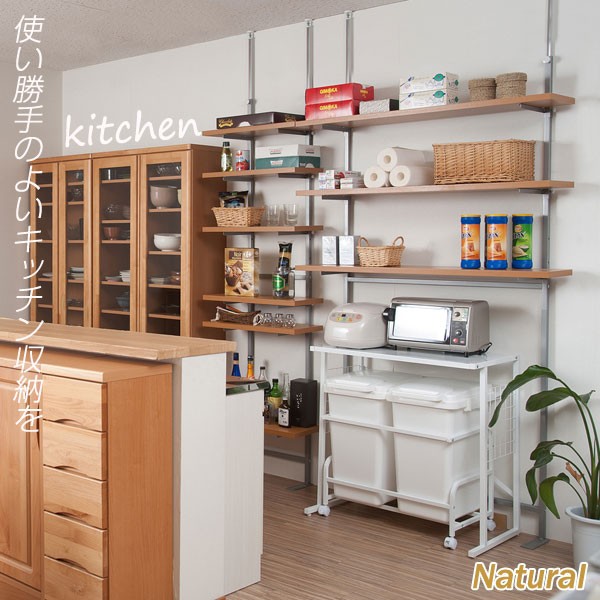 ウォールシェルフ 棚板2枚 幅120cm 突っ張り式 オープンラック 壁面