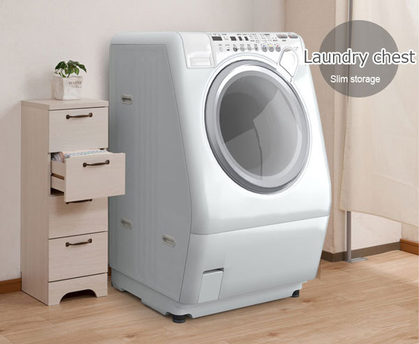 スリムタイプ ランドリーチェスト 幅30cm 薄型収納 ホワイトウォッシュ