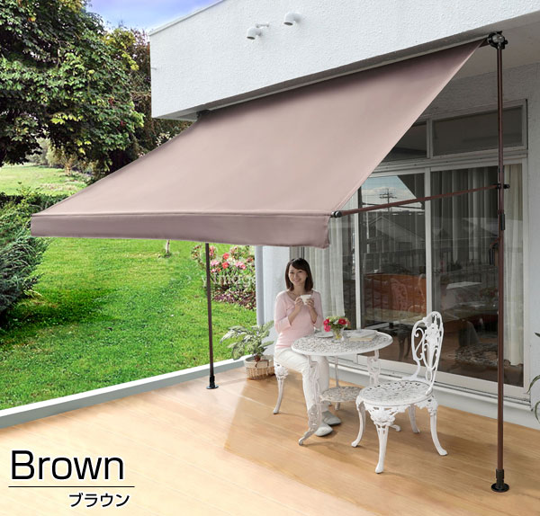 オーニング 前幕物干し竿付きオーニングII 幅200cm 突っ張り式調整可能