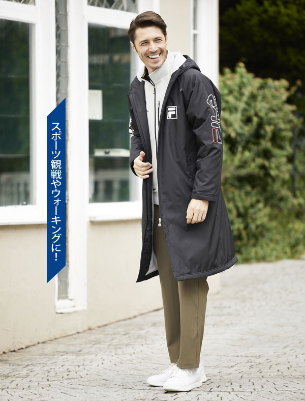 FILA（フィラ） 裏ボア防風ロングコート 撥水加工 スポーツ観戦