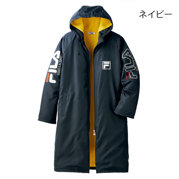 FILA（フィラ） 裏ボア防風ロングコート 撥水加工 スポーツ観戦
