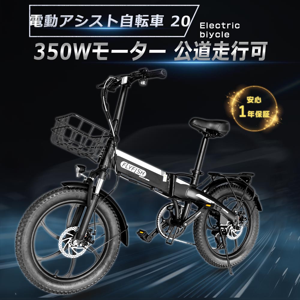 350webikeb4.jpg