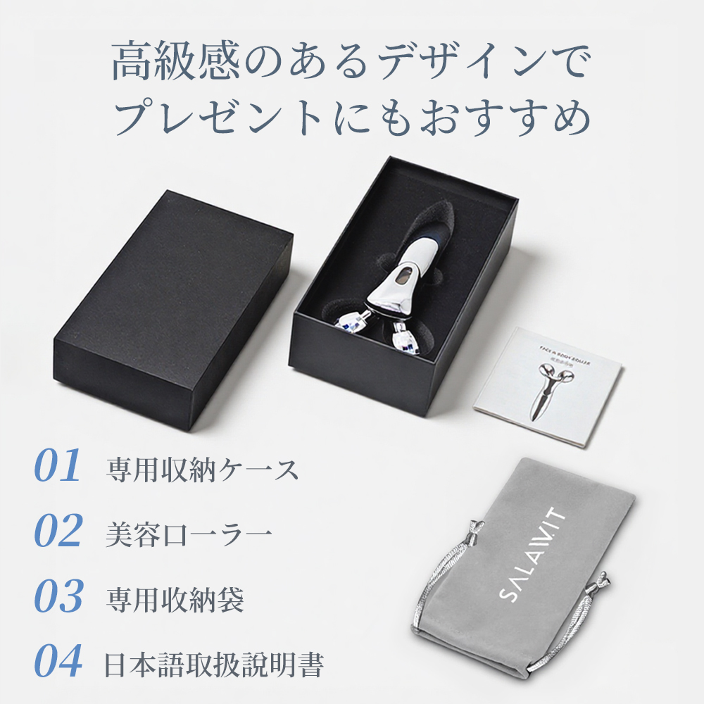 美顔ローラー 人気ギフト 】 Y字型 3Dデザイン 美顔 美顔器 美肌 美容