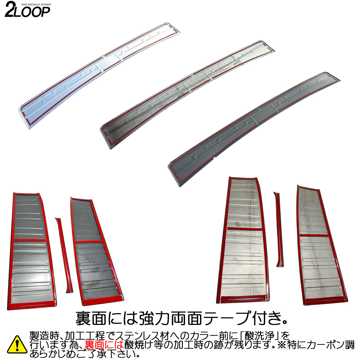 R6.4〜 ランドクルーザー 250 TRJ250W GDJ250W 【 ZX VX 専用