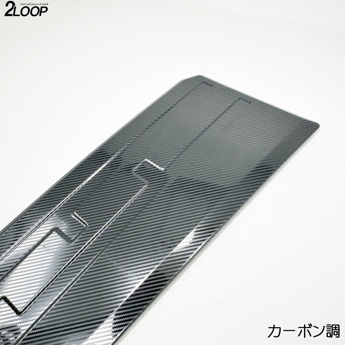 R6.4〜 ランドクルーザー 250 TRJ250W GDJ250W 【 ZX VX 専用