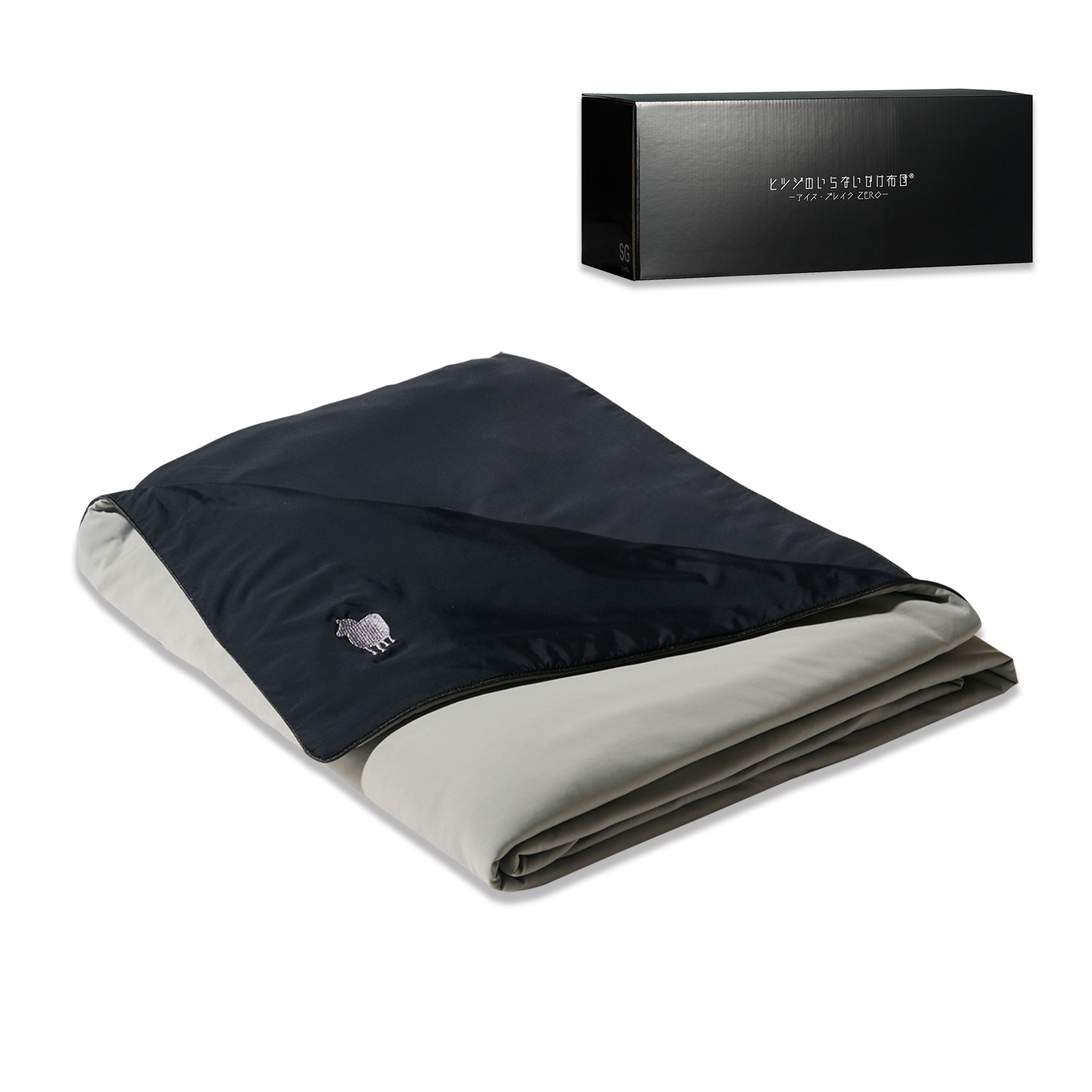 ヒツジのいらない枕 冷感 掛け布団 ダブル ヒツジのいらないかけ布団