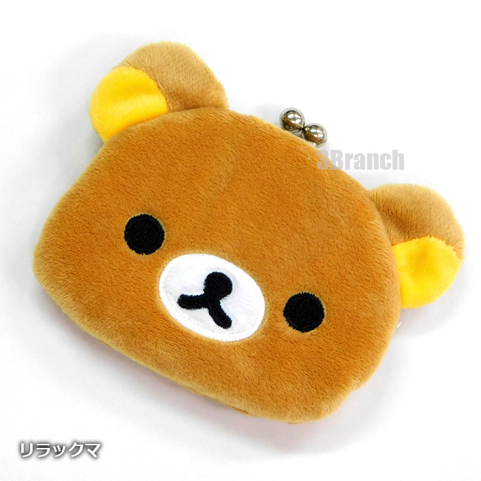 San-X（サンエックス） リラックマ コリラックマ キイロイトリ グッズ