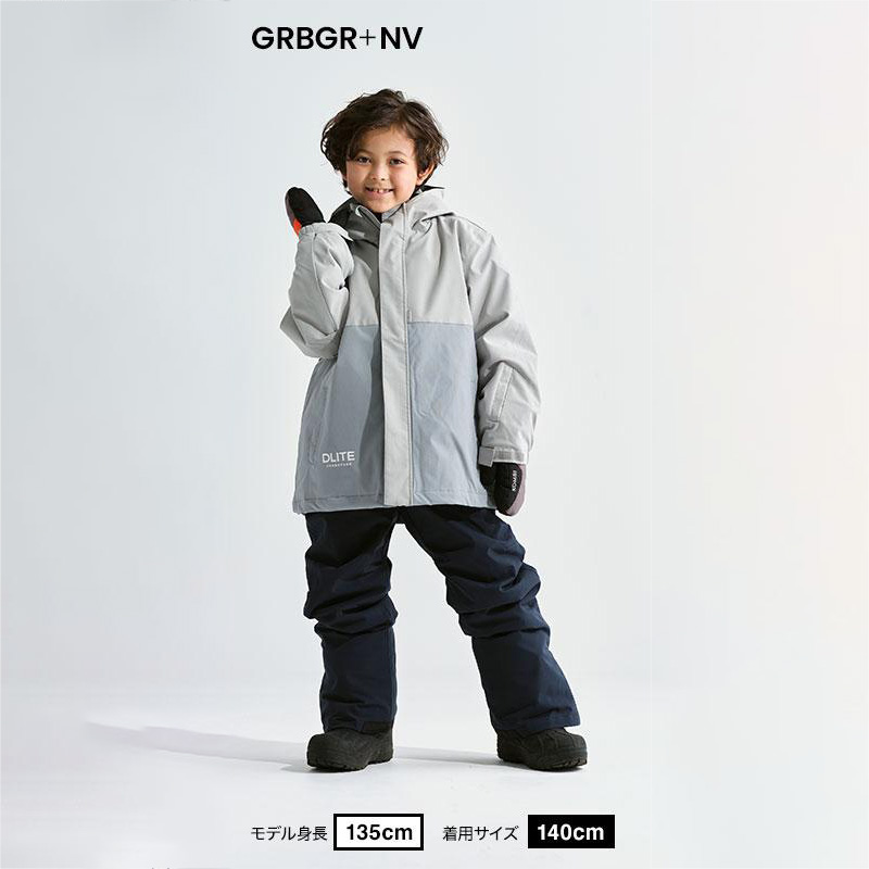 43DEGREES スキーウェア キッズ ジュニア 上下セット スノーボード