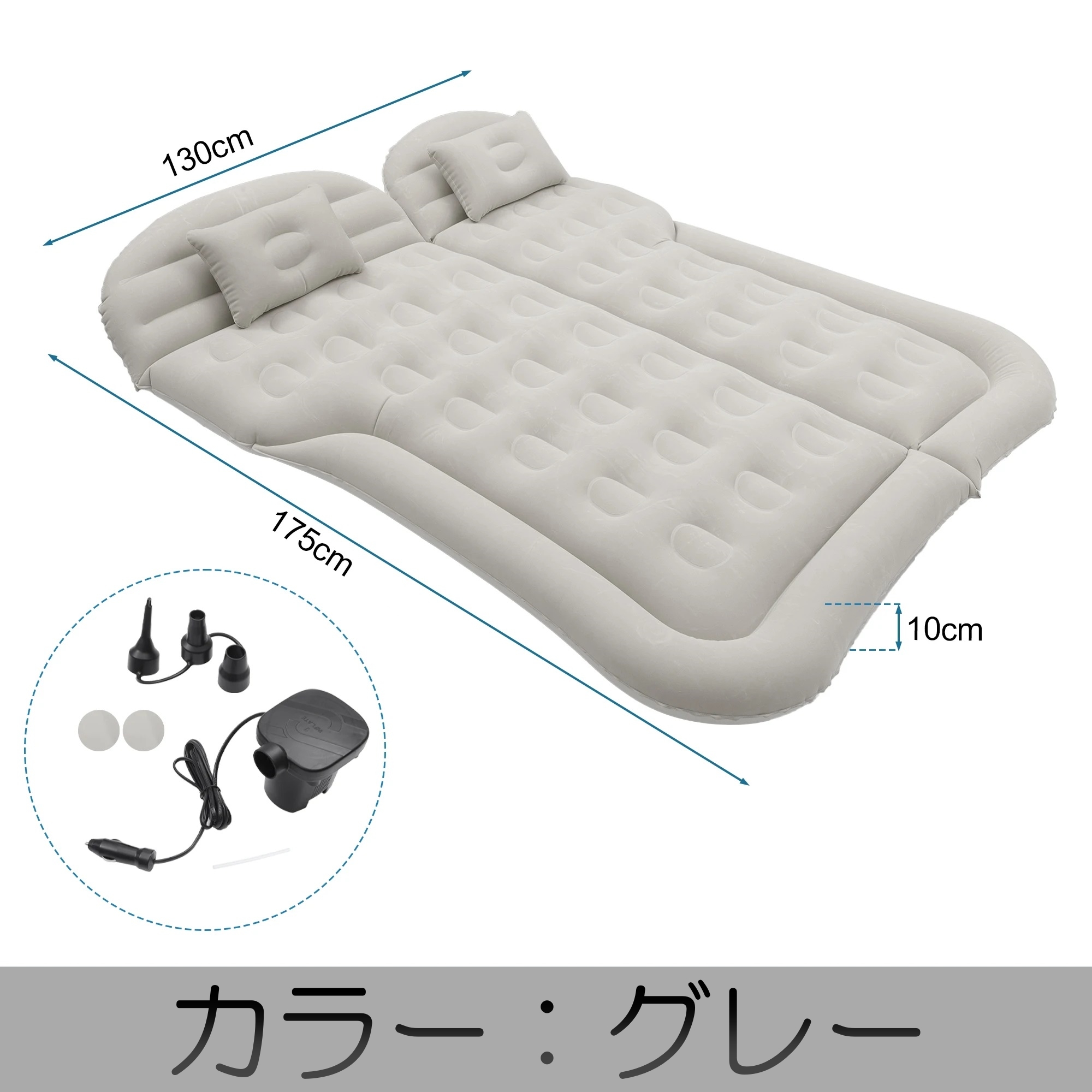 ホンダ（HONDA） 車中泊 マット 車中泊グッズ 車中泊ベッド NBOX N