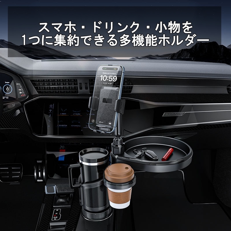 SUBARU（スバル） WRX STI VAB 車 スマホホルダー スマホスタンド