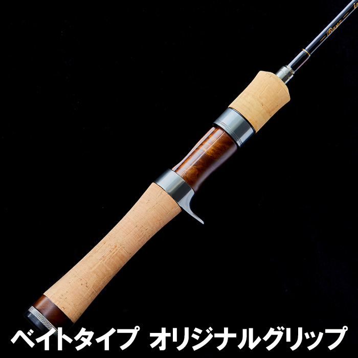 700_700_6_integral_v2_b_grip_l