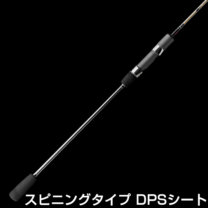 TENRYU テンリュウ ブリゲイドトバリ BT5103B-MLS ベイト 3ピース