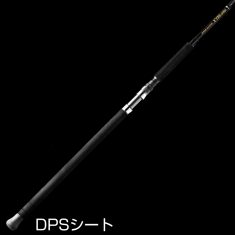 TENRYU 天龍 テンリュウ パワーマスター エクストリーム PMX872S-XXX