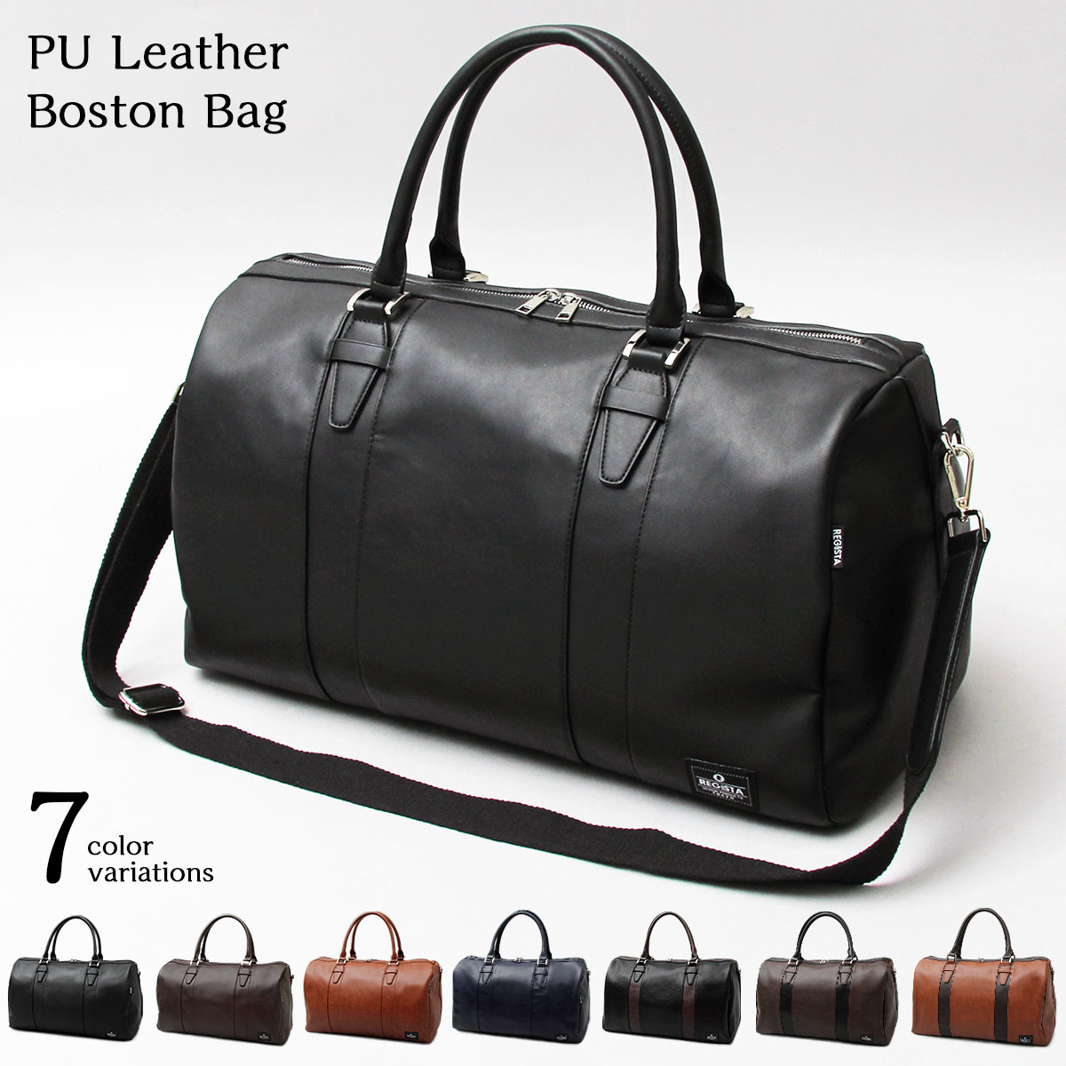 8 ボストンバッグ ボストン バッグ PUレザー 2WAY : 8(eight) - 通販