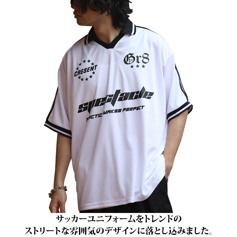 8 サッカーTシャツ メンズ 半袖 ユニフォーム ゲームシャツ : 8(eight