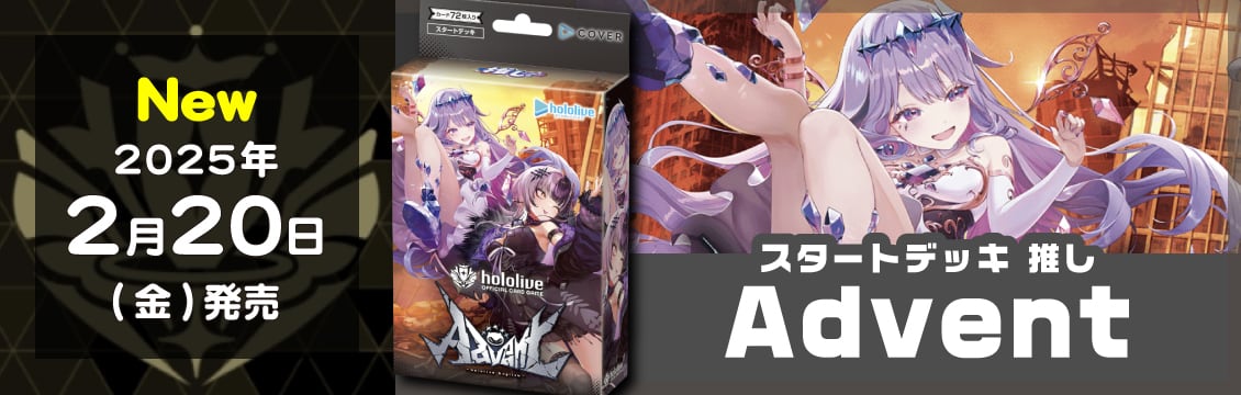 フルコンプ-ONLINE SHOP-】遊戯王カード・デュエマ・ポケカの通販｜TCG